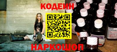 спиды Краснознаменск