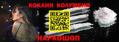 спиды Краснокаменск
