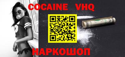 стаф Кунгур