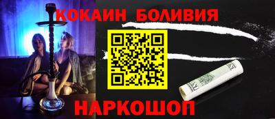 стаф Кунгур