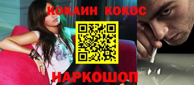 героин Краснодар