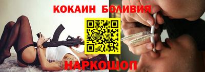 героин Краснодар