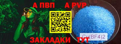 метамфетамин Кулебаки