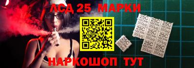 метамфетамин Кулебаки