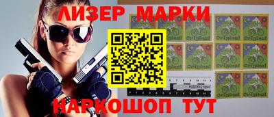 метамфетамин Кулебаки