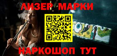 героин Краснодар