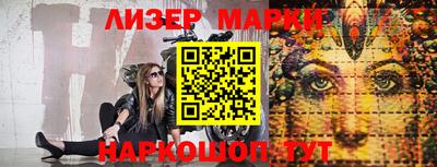 метамфетамин Кулебаки