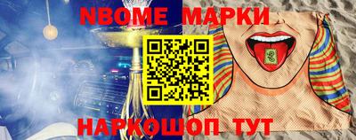стаф Кунгур