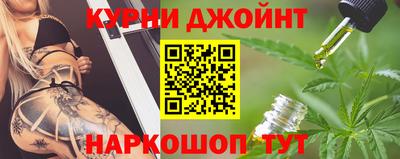 спиды Краснокаменск