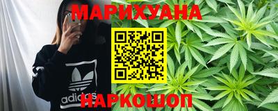 героин Краснодар