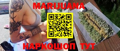 спиды Краснокаменск