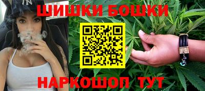 героин Краснодар