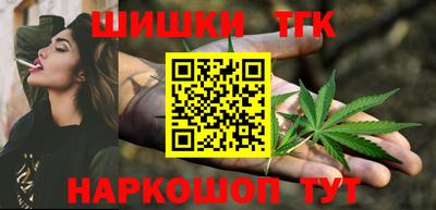 спиды Краснознаменск