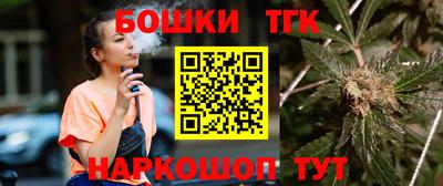 спиды Краснознаменск