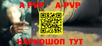 героин Краснодар