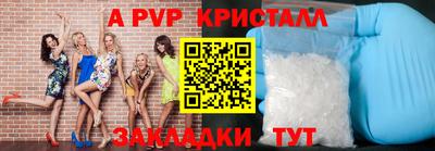 героин Краснодар