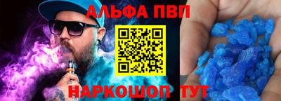 героин Краснодар