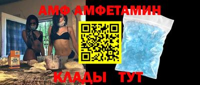 героин Краснодар