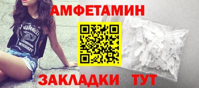 героин Краснодар